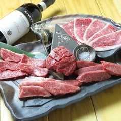 黒毛和牛 雌牛専門 炭火焼肉 ごえ門 播磨店 2