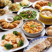 豊味園 元町店 3