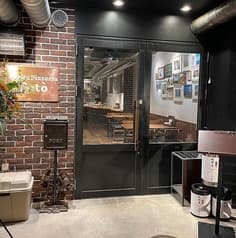 Antica Pizzeria Toto アンティカ ピッザリア トット 2