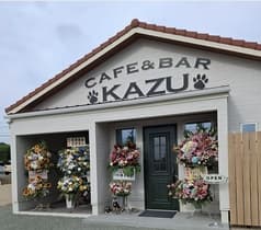 cafe&bar kazu カズ 2