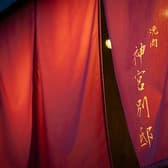 焼肉神宮 別邸 3