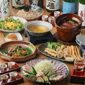 ごきげんえびす 守山駅前店 3