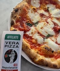 pizzeria lo Zucchero ピッツェリアロズッケロ 2