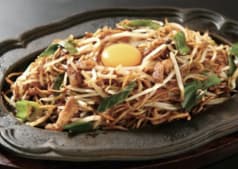 想夫恋 飯塚店 2