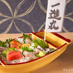 居酒屋 一進丸 道後店 2