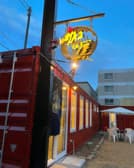 辛いカリーやさん 3