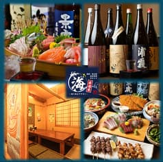 海鮮居酒屋 海 海老名 2