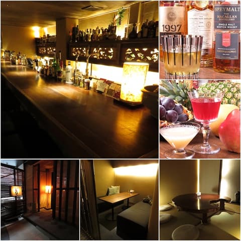 BAR 秀 おかげさんで