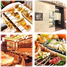 串の坊 上本町YUFURA店 2