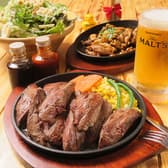 GOLDSTEAK ゴールドステーキ 相模原店 3