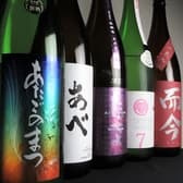 日本酒 チーズケーキ SAKE恋JAPAN 3