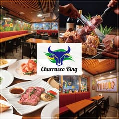 シュラスコキング 新宿店 2