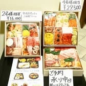 ピュアエール Pure Aile 3