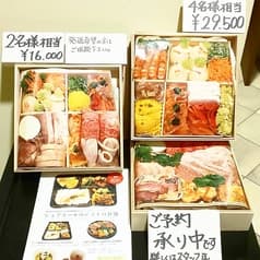 ピュアエール Pure Aile 2