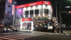 ビッグエコー BIG ECHO 西中洲店 2