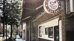 Sakura Taps さくら タップス 2