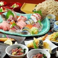 五六八 浜松町本店 2