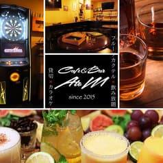 Cafe&Bar AtoM アトム 大街道店 2