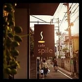 cafe spile 3