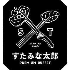 すたみな太郎 PREMIUM BUFFET 所沢店 2