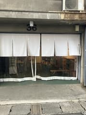 大宝青果商店ihatov 2