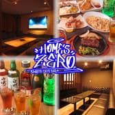 HOMES ZERO ホームズゼロ 本厚木 3