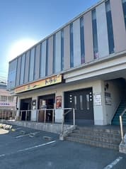 ステーキハウス実百樹 2