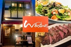 ん ビストロ bistro 2