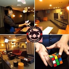 でぶまじっく 2