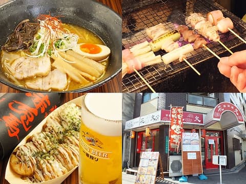 たこ焼鉄板焼 花火