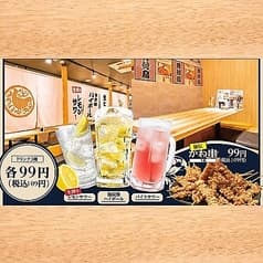 とりいちず 高松ライオン通り店 2