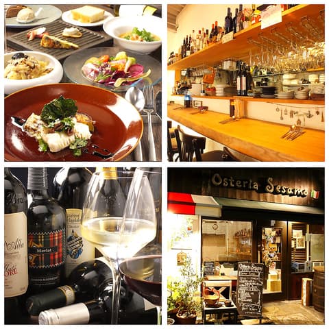 オステリアセーザモ