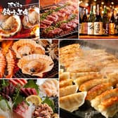 海鮮居酒屋 浜焼き餃子道場 蕨駅東口店 3