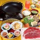 東京下町 梁山泊 3