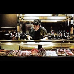 籠屋町 鳴帆渡 2