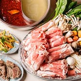 モンゴリアンチャイニーズ BAO 3