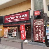 銀だこハイボール酒場 天神大名店 3