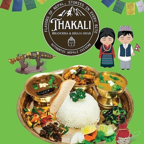 ネパール料理 タカリ