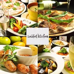 サムシング ベッラ ジョイア 武蔵浦和店 2