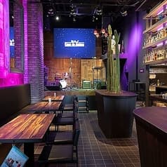 Casa de Amigos カサ デ アミーゴス 2