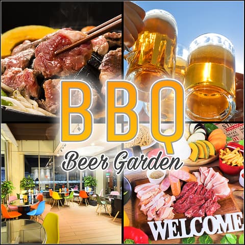 バーベキュー＆ビアガーデン TERRACE-テラス- 姫路駅前店