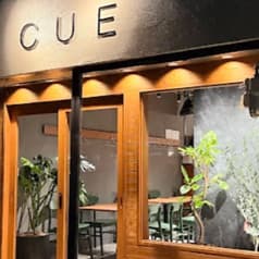 OBANZAI&DARTS CUE. 2