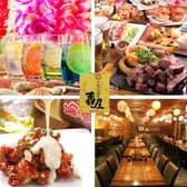 沖縄居酒屋 轟屋 ゴウヤ 大阪梅田店 3