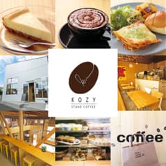 KOZY STAND COFFEE 2