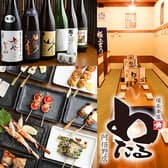 備長串屋 わたる 阿倍野店 3