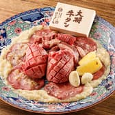 肉のよいち 伏見桃山店 3