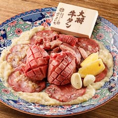 肉のよいち 伏見桃山店 2
