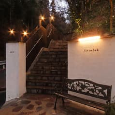 竹房菜食　エレミヤ 2