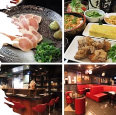 居酒屋 キセキ 2