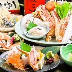 寿司×海鮮居酒屋 酔灯屋 2